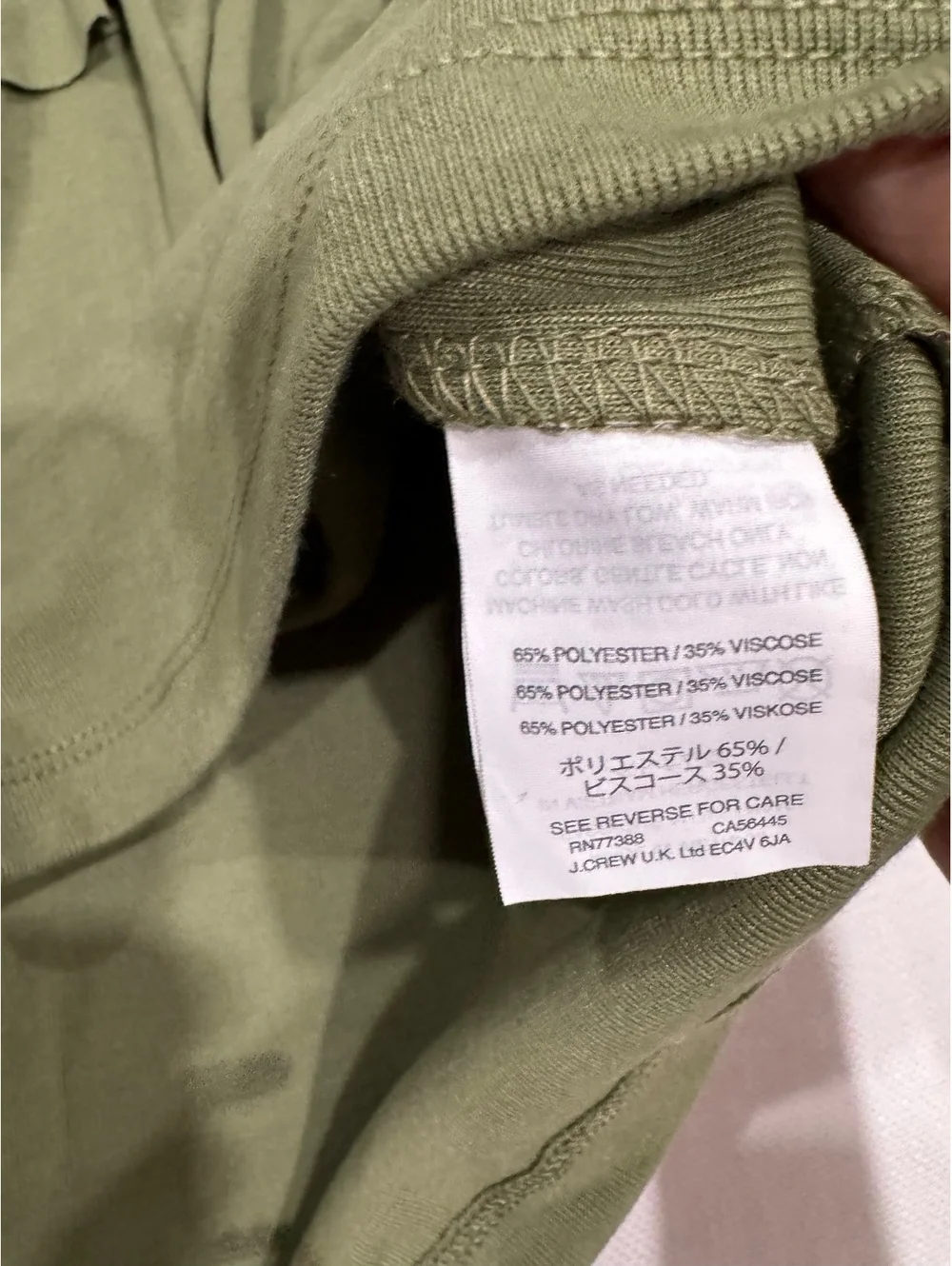 J.Crew Olive Green Ruffle Asymmetric Tank Top Size Medium Sleeveless Ribbed